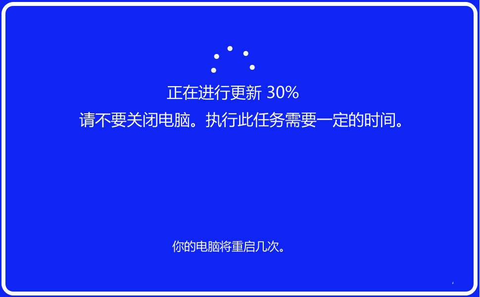 Win10,预览版,17677,17682