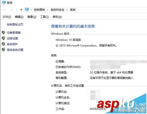 win10,虚拟内存