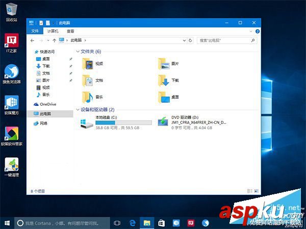 Win10,Win10预览版,标题栏
