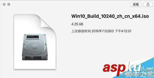 Win10,虚拟光驱,ISO镜像文件