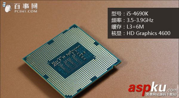 i5 4690k配什么主板比较好？i5-4690k处理器搭配主板推荐