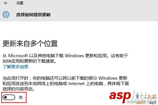Win10,Microsoft,Win10更新