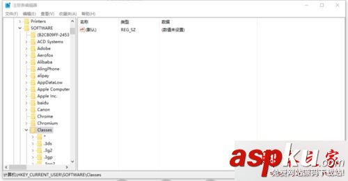 Win10,Outlook