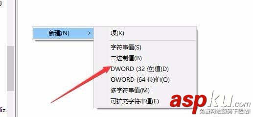Win10,1709预览版,游戏模式
