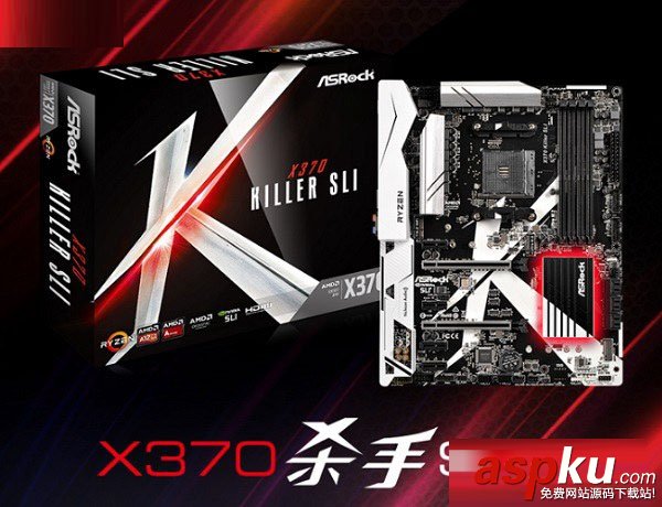 R51500X,主板
