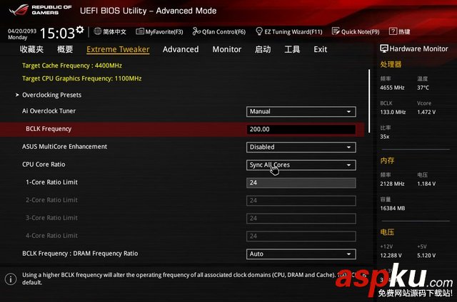 i5,i7,i5-6600K,i7-6700K,超频