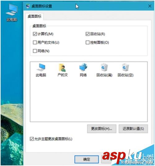 win10,资源快速访问
