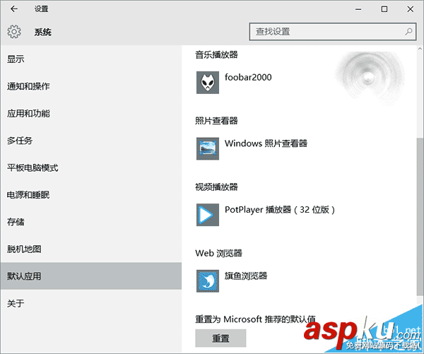 Win10,Win10正式版,KB3140743