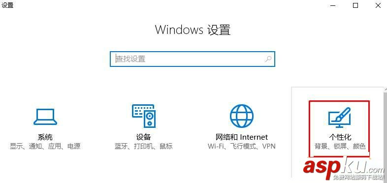 win10,标题栏