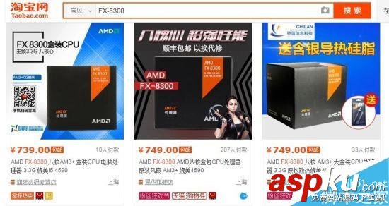 directx12,AMD,Intel,DX12,释放多线程