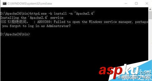 win10,apache,服务器