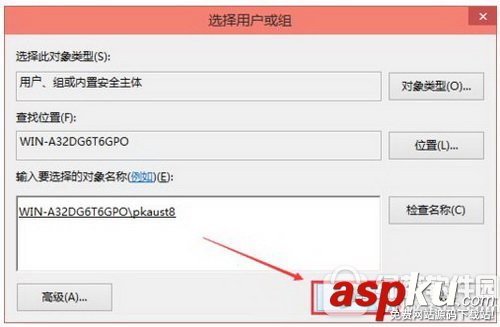 win10,hosts,管理员权限