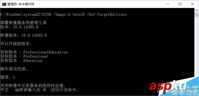 Win10,安装盘