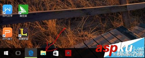 win10,隐藏图标