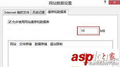 怎么提升系统运行速度,Win10