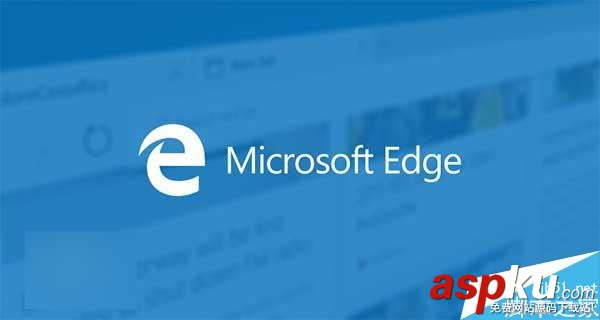 Win10,Edge浏览器
