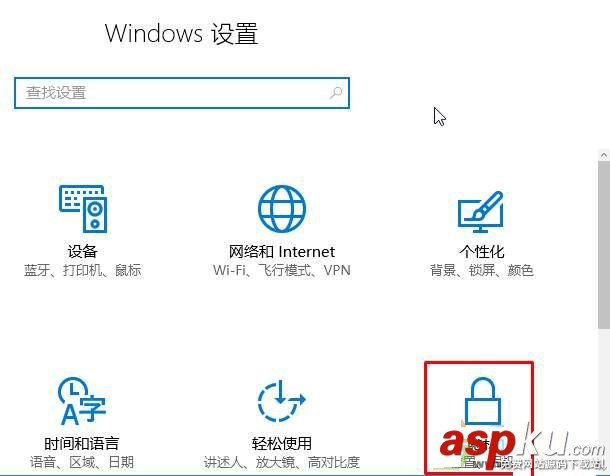Win10,Win10定位