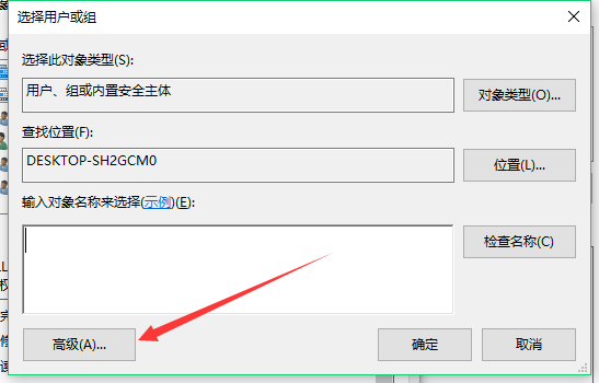 windows10,hosts