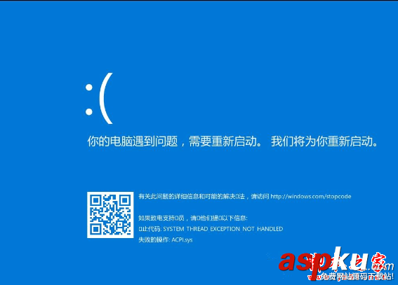 Win10,蓝屏,Acpi.sys