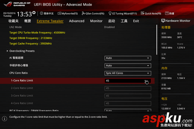 i5,i7,i5-6600K,i7-6700K,超频