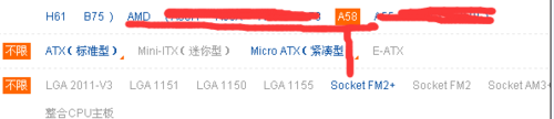 cpu,主板,adm