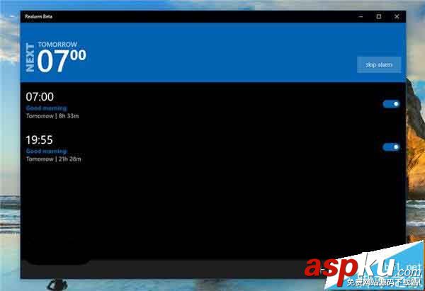win10,预览版14972,闹钟