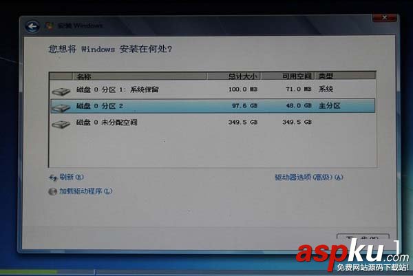 200系主板安装win7,200系列主板安装win7,200系列主板装win7