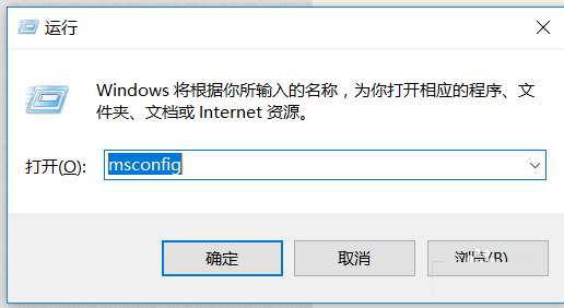 Win10,用户帐户控制