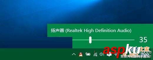 Win10