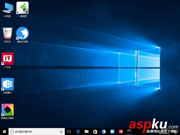win10桌面图标,Win10桌面