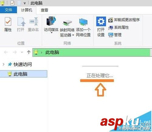 win10,盘符
