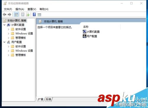 Win10,家庭组