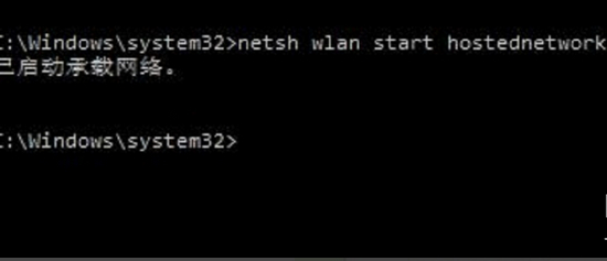 win10,wifi,热点