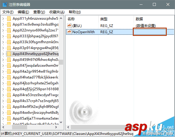 win10系统总重置默认应用该怎么解决? win10,重置默认应用