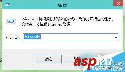Win10,用户账户控制