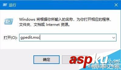 Edge,浏览器,打不开网址