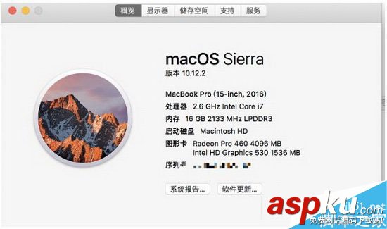 macbook,pro,提升续航,pro续航时间