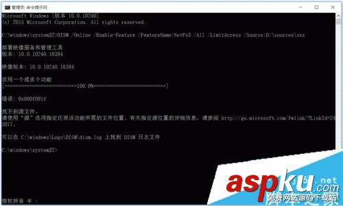 win10,.net3.5