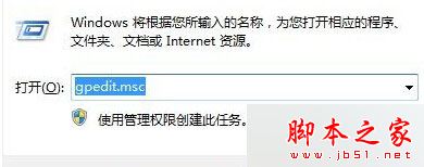 Win10系统,字体,Edge浏览器,乱码