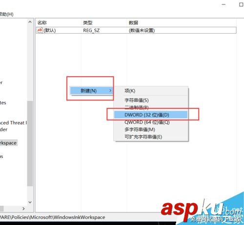 Win10,Windows,触屏