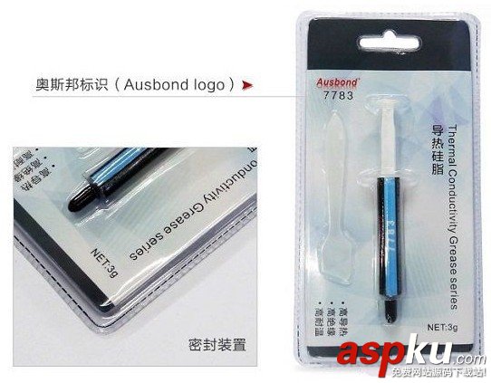安装CPU或者清理灰尘时CPU导热硅脂的使用方法及注意事项