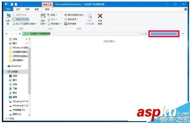 乱码,旗鱼浏览器,Win10系