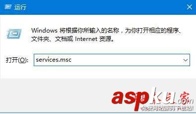 Win10,Telne,0x80071A30