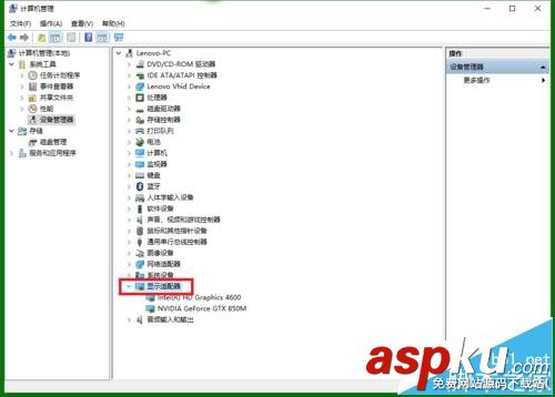 win10,显卡驱动