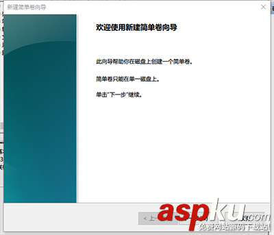 win7隐藏磁盘,win隐藏私密文件