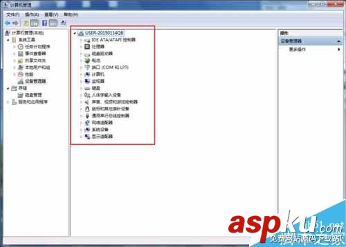 找到新硬件向导,win7系统开机弹出硬件向导