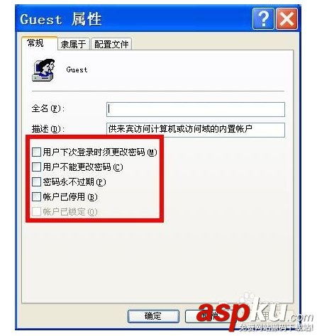 连接共享打印机,共享打印机密码