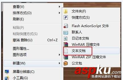 拨号连接711,win7宽带连接错误711