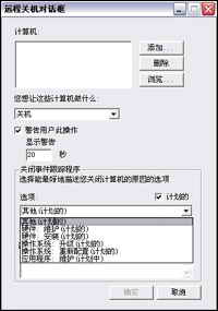 液晶电视,电脑显卡
