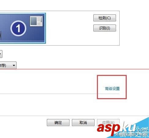 怎么看显卡类型,win7怎么看显卡型号,怎么看显卡配置怎么